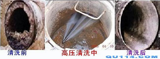 奉化工業(yè)管道疏通　各種清道疏通清理　高壓清洗化糞池抽糞