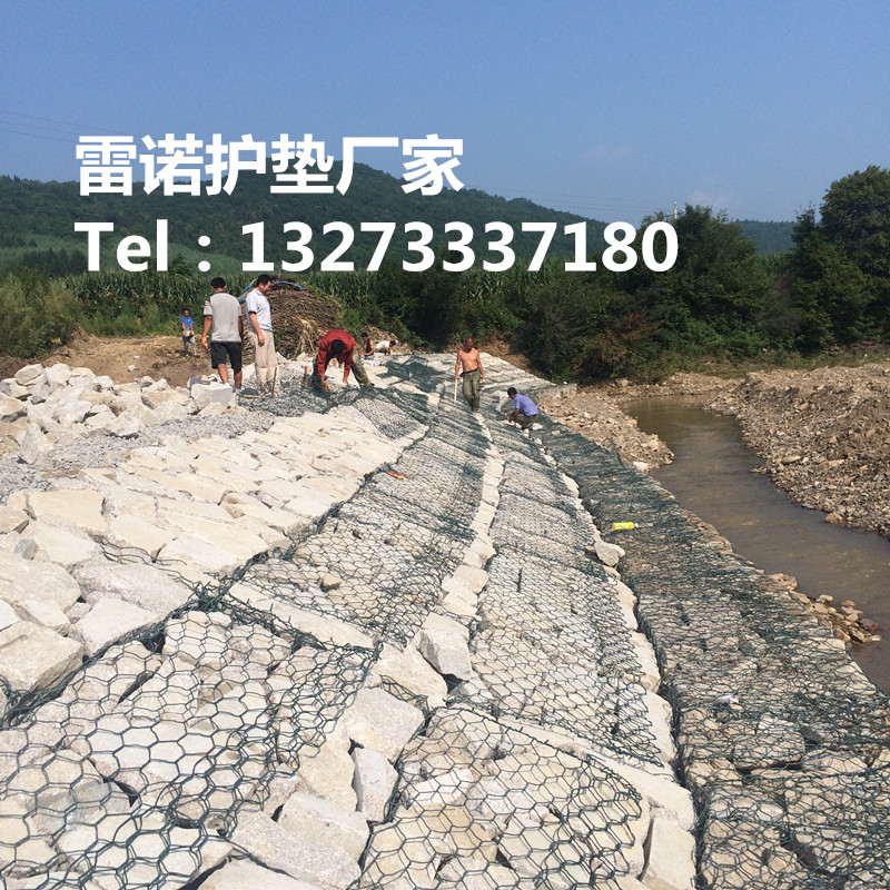 長沙雷諾護墊生產(chǎn)廠家 雷諾格賓網(wǎng)