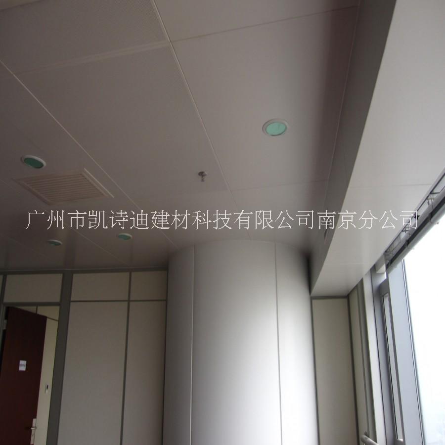 廣州弧形鋁單板價(jià)格  弧形板