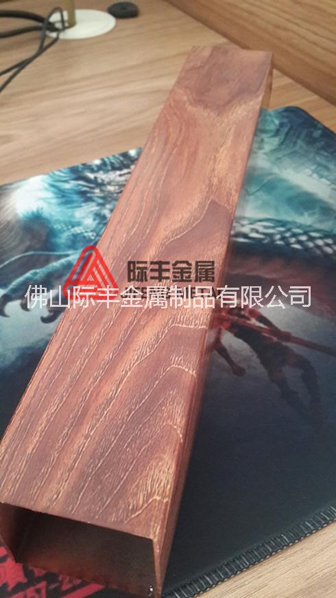 防曬防腐不銹鋼黃花梨木紋工藝管