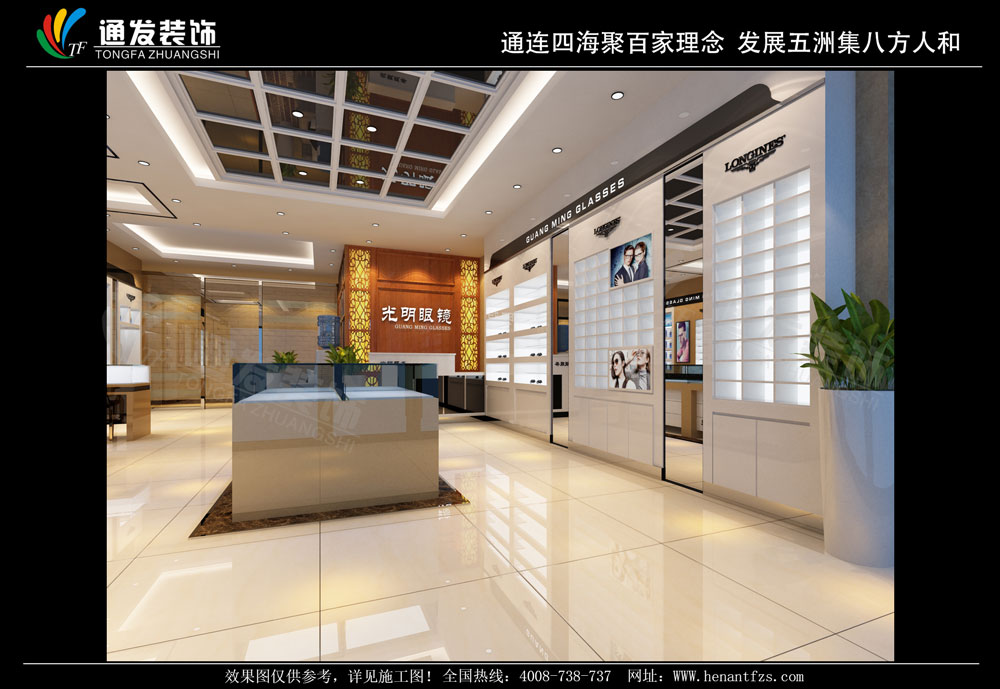 眼鏡店裝修公司定制眼鏡展柜設(shè)計效果圖