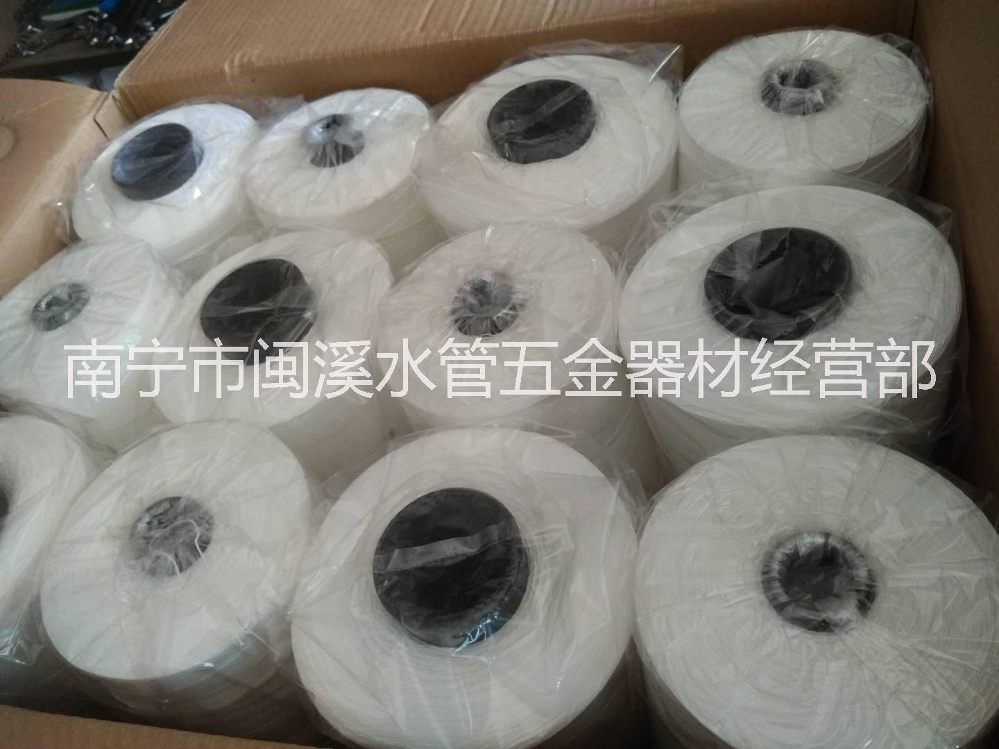 大化油光縫包線系列