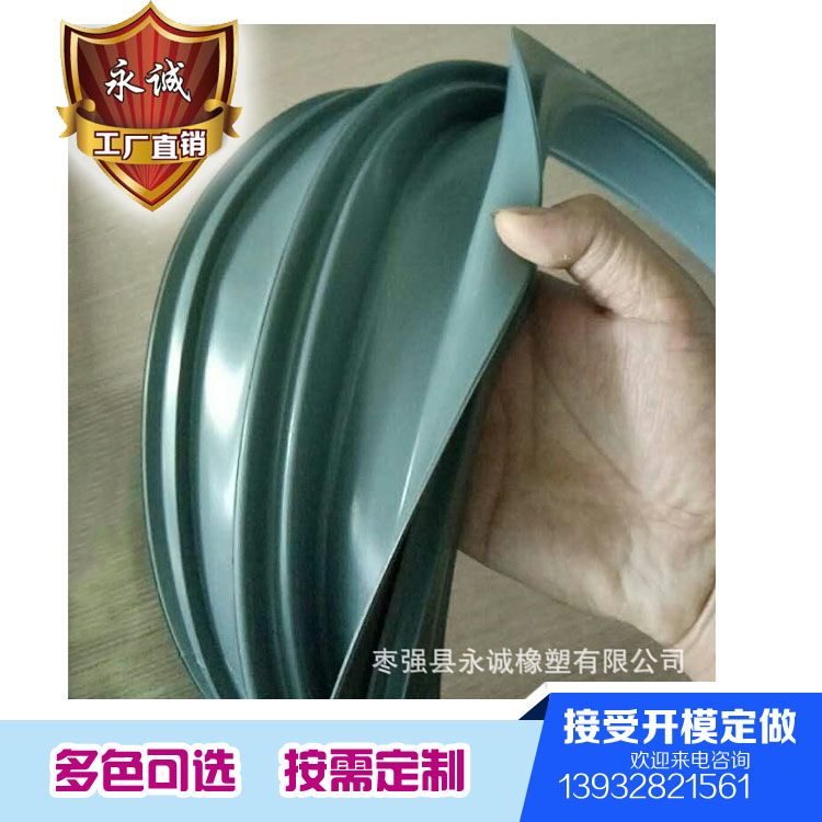 上海洗衣機(jī)門(mén)封 滾筒洗衣機(jī)門(mén)密封圈  橡膠密封件 報(bào)價(jià)