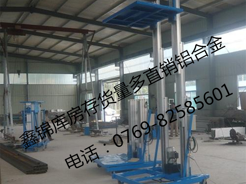 3002鋁板 3002鋁合金廠家  3002鋁材加工性能