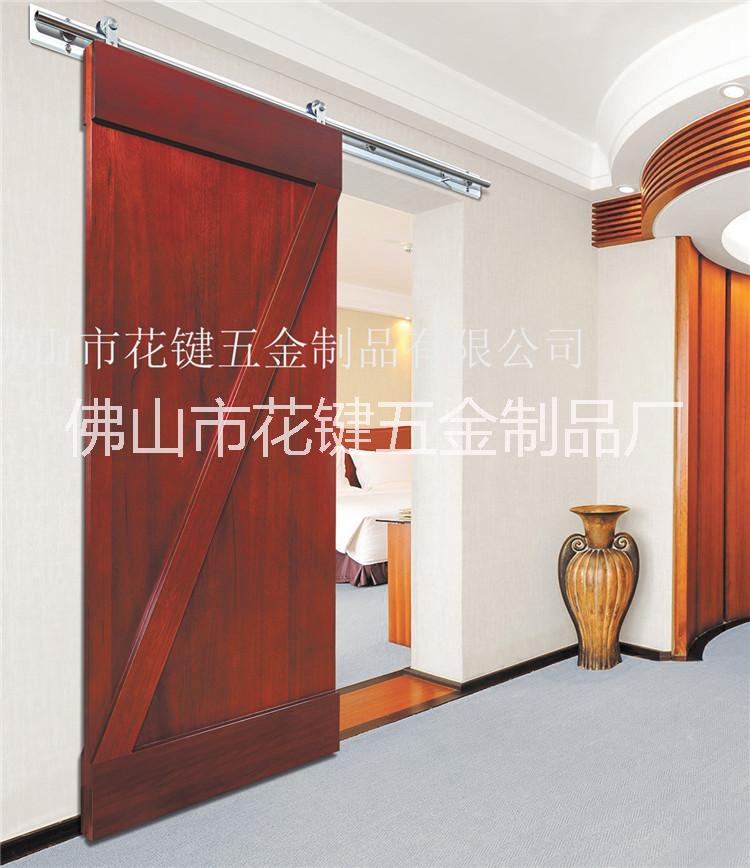 花鍵優(yōu)質(zhì)緩沖木門滑輪酒店儲物室美式谷倉門滑輪15C不銹鋼移門滑輪套裝