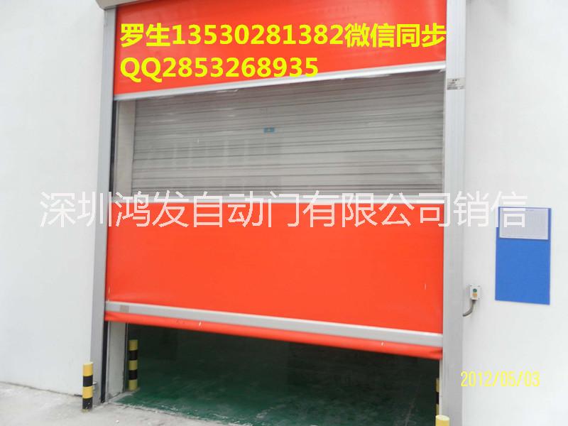 透明PVC卷簾門 升降卷簾門 自動快速門 全國上門安裝