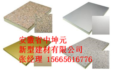 水泥纖維板 水泥纖維板 水泥樓層板壓力板 水泥纖維板樓層板外墻板
