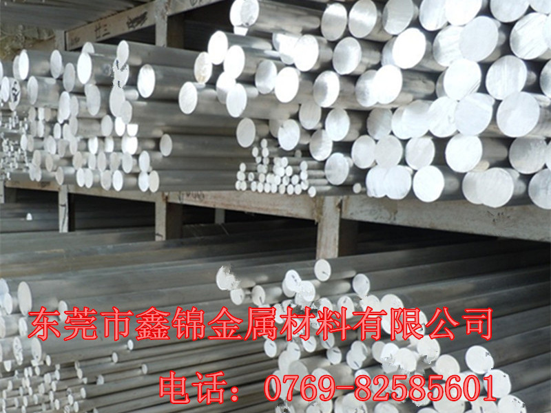 3002鋁板 3002鋁合金廠家  3002鋁材加工性能