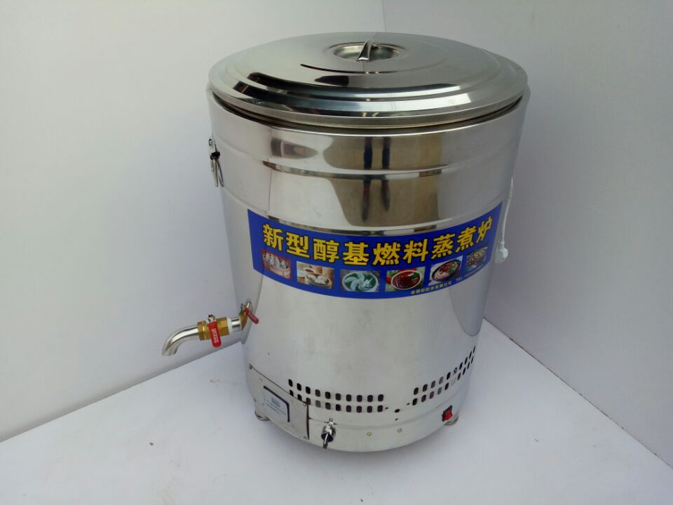 醇油煮面桶廠家批發(fā) 遼寧醇油煮面桶廠家批發(fā)