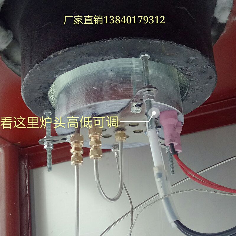 醇油灶廠家13840179312