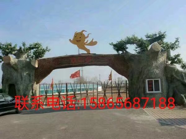 淮南假樹大門 淮南假樹大門廠家哪家好 安徽室內(nèi)仿真樹 仿真樹大門公司