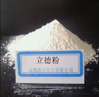 立德粉B302