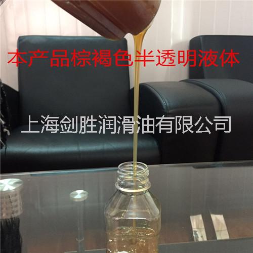 防銹乳化油 切削液 皂化油 數(shù)控車床皂化液 金屬加工中心用油