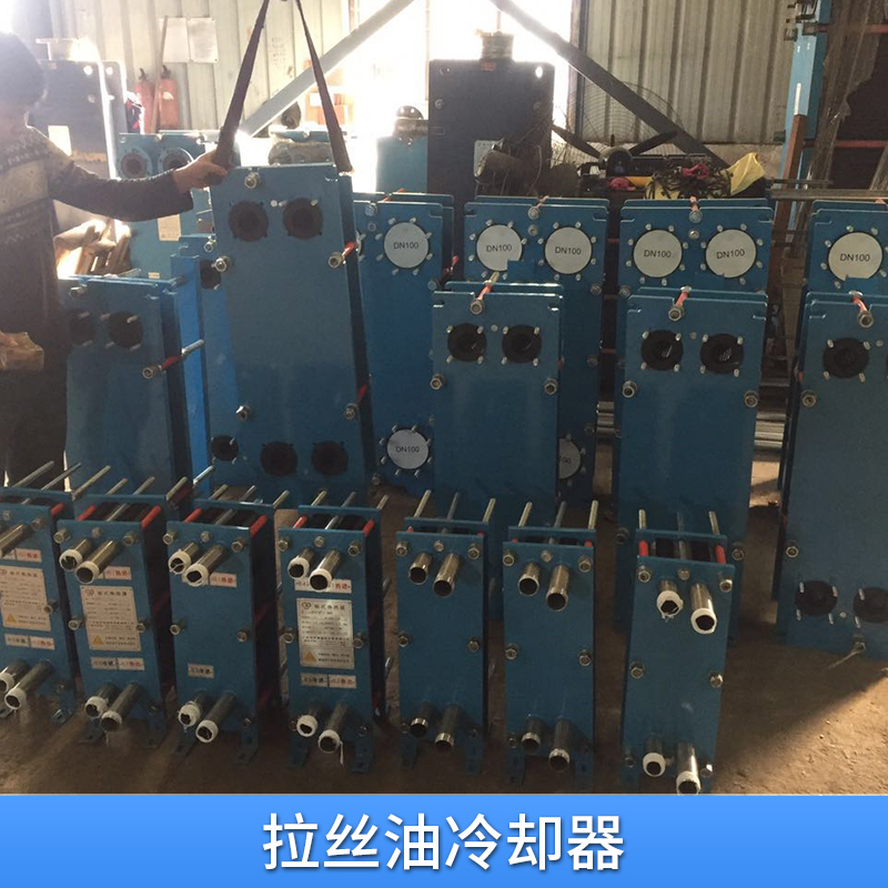 江門換熱器廠家*定制