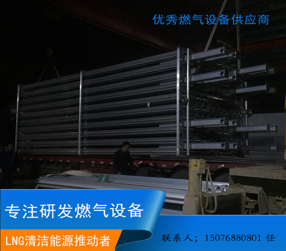 廠家直銷大流量氣化器，卸車增壓器，LNG汽化設(shè)備