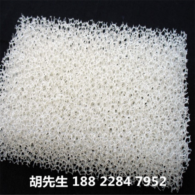 *活性炭過濾海綿 深圳過濾海綿生產(chǎn)廠家 優(yōu)質(zhì)*海綿供應(yīng)商 活性炭海綿供應(yīng)商 專業(yè)生產(chǎn)活性炭海綿公司 生產(chǎn)活性炭海綿