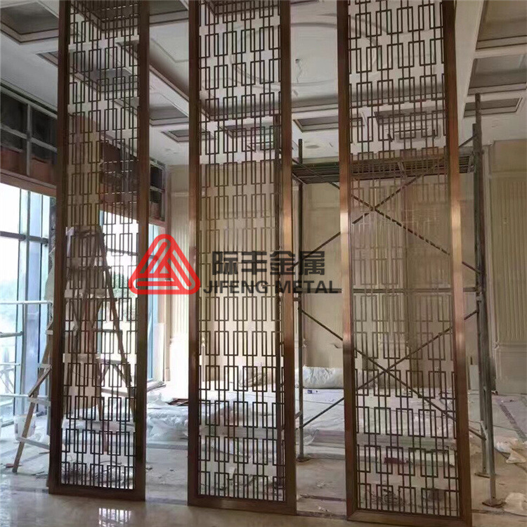 不銹鋼鏡面玫瑰金屏風(fēng)隔斷
