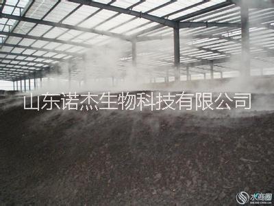 農(nóng)作物秸稈等纖維素類原料 腐熟用 農(nóng)作物秸稈等纖維素原料腐熟發(fā)酵菌