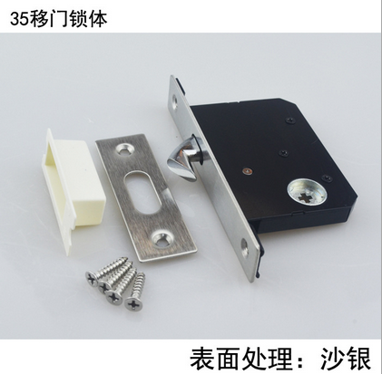 中山推拉門鎖供應(yīng)商中山推拉門鎖中山推拉門鎖生產(chǎn)廠家 廠家直銷*50浴室通道單鉤移門