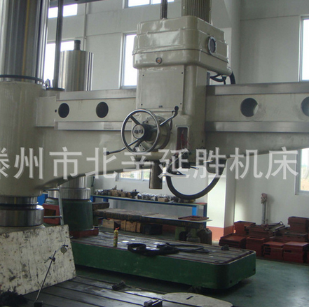 廠家直銷 搖臂鉆床系列產(chǎn)品 搖臂鉆床價格 搖臂鉆床廠家 搖臂鉆床