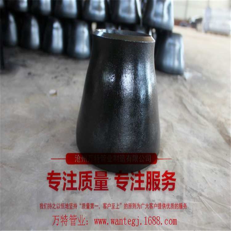 同心焊接不銹鋼異徑管廠家直銷