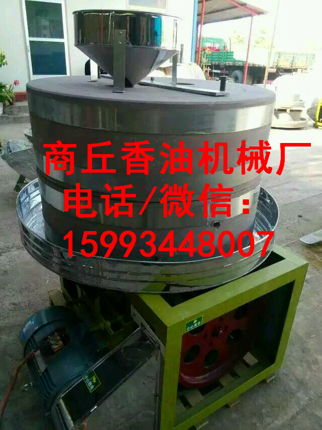 新鄉(xiāng)電動香油石磨-商丘香油機(jī)械廠 芝麻香油石磨