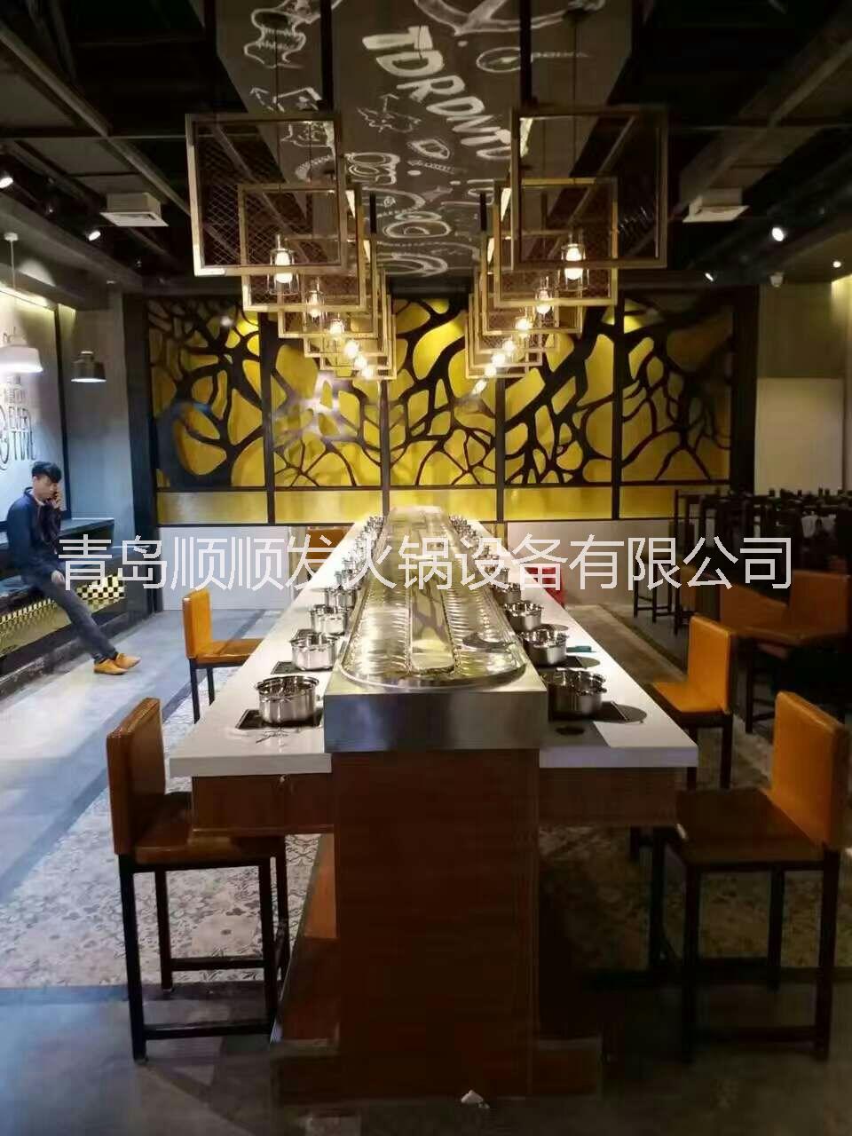 青島自助小火鍋加盟 青島自助小火鍋加盟店 青島回轉(zhuǎn)轉(zhuǎn)鍋加盟