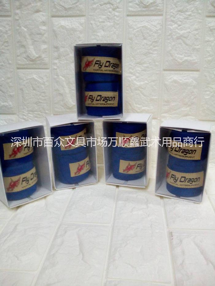 供應(yīng)泰拳拳擊繃帶  專業(yè)泰拳拳擊散打繃帶 深圳市泰拳拳擊繃帶批發(fā)