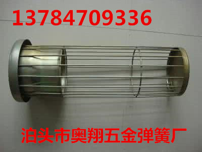 廠家批發(fā)除塵骨架，除塵骨架現(xiàn)貨價格13784709336