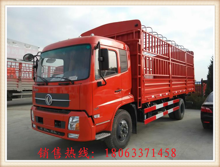 國五245馬力7.7米/8.6米