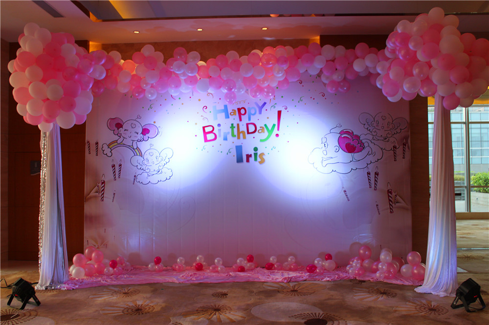 濱海新區(qū)周歲生日氣球策劃@濱海新區(qū)百日宴氣球布置@濱海新區(qū)滿月宴 濱海新區(qū)寶寶百歲宴氣球布置策劃