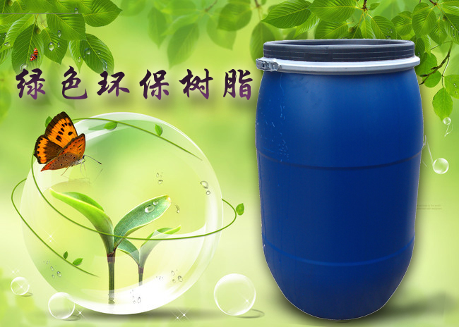 電子絕緣涂層