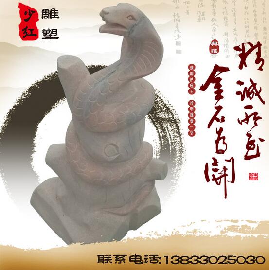 十二生肖石雕像定做銷售各種動(dòng)物雕塑大理石石雕工藝廠家