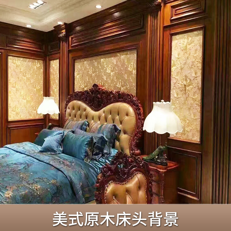 廠家直銷 實(shí)木家具定制 美式原木床頭背景 品質(zhì)放心 *異 現(xiàn)貨供應(yīng)