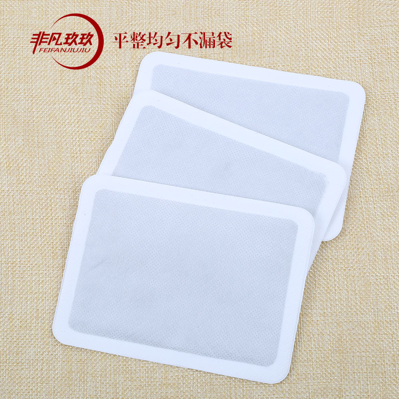 暖寶寶暖身貼大號(hào)自發(fā)熱暖宮貼一次性保暖足貼批發(fā)暖貼OEM廠家直銷