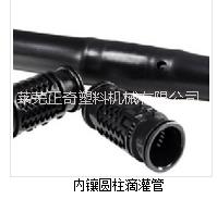 滴灌帶 滴灌管 微噴帶