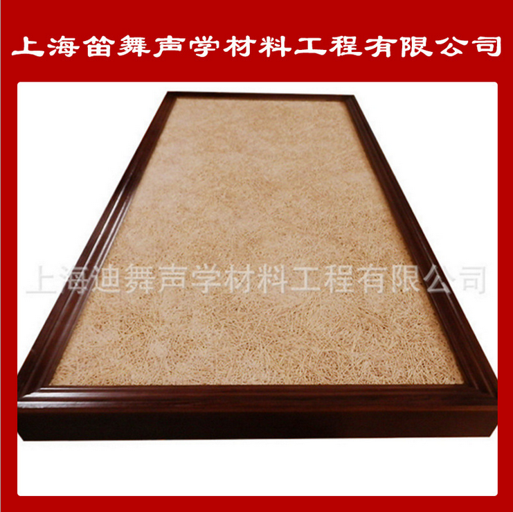 廠(chǎng)家直銷(xiāo)長(zhǎng)方形聚酯纖維吸音板 防腐吸音箱 凹凸聚酯纖維吸音板