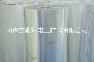 杰斯達電容紙PMP 杰斯達電容器紙PMP
