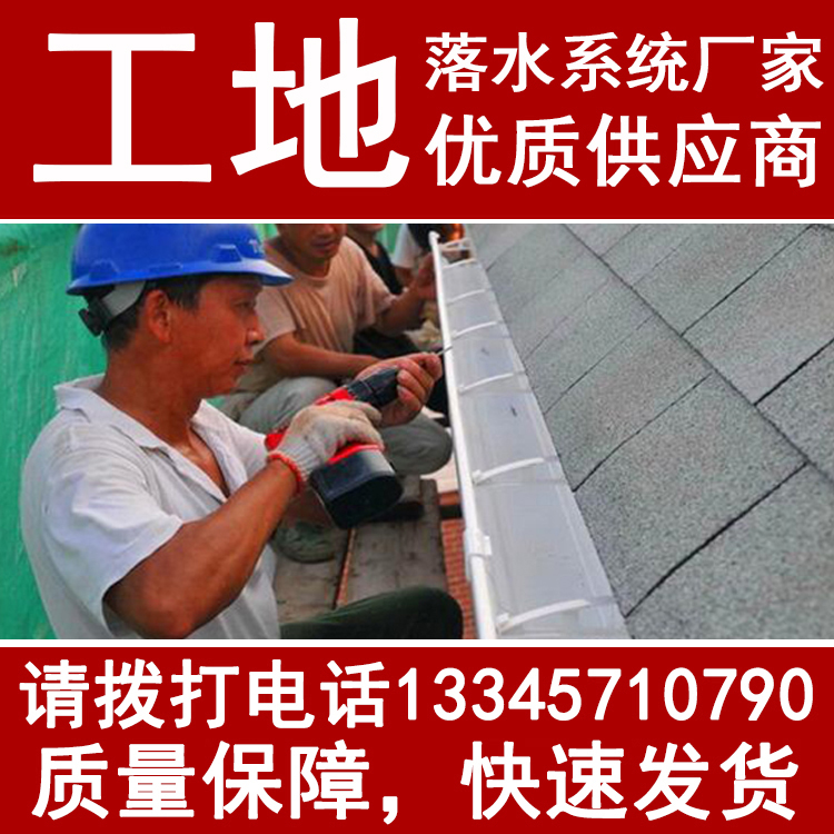 鋁合金門(mén)窗 金屬門(mén)窗 仿古門(mén)窗 斷橋鋁合金門(mén)窗 防火門(mén)窗 別墅門(mén)窗