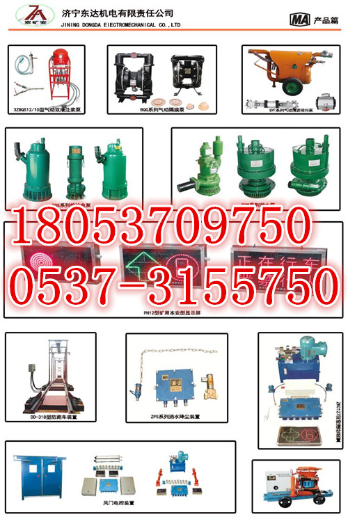 SWM型無壓風(fēng)門 廠家報(bào)價(jià)