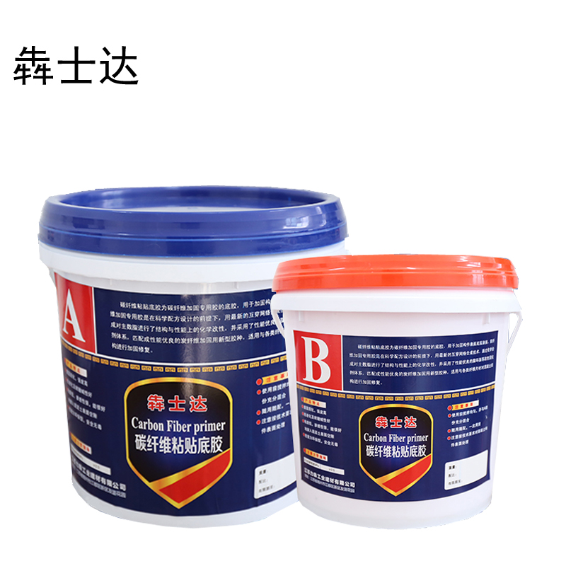 江蘇碳纖維粘貼底膠廠家直銷圖片報價