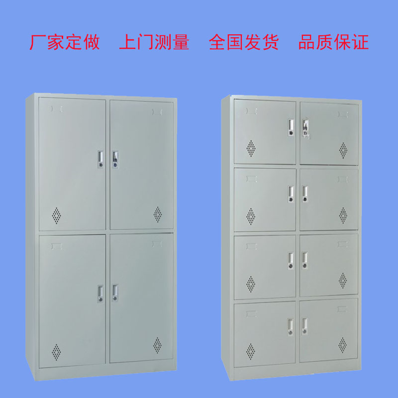 @五金鋼制帶鎖桑拿儲(chǔ)物柜更衣柜