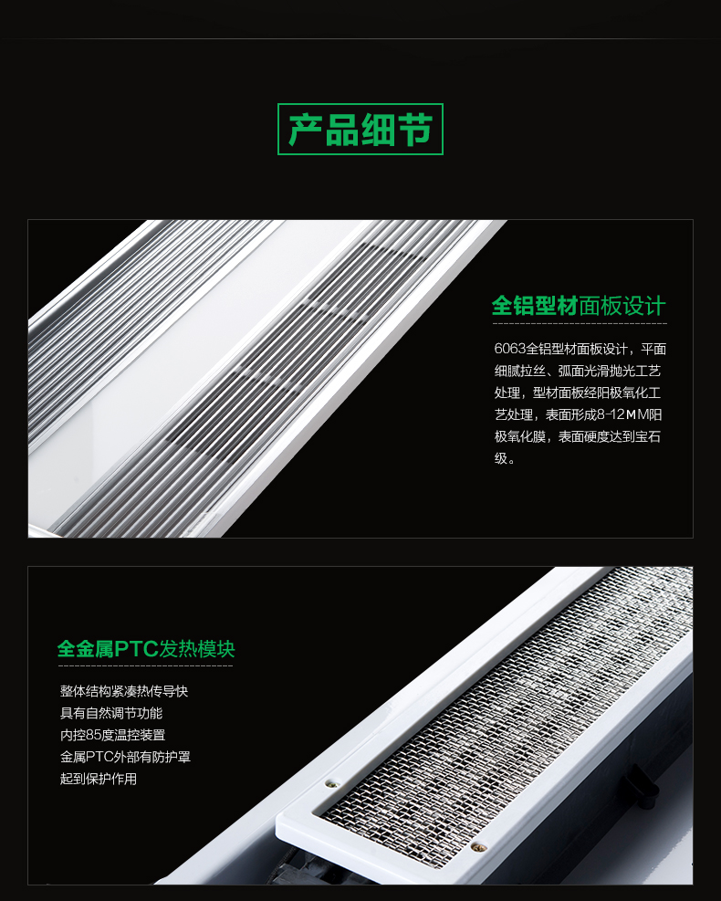 江西上饒奧華浴霸吊頂浴霸 奧華生態(tài)集成吊頂多功能浴霸空調(diào)型風(fēng)暖