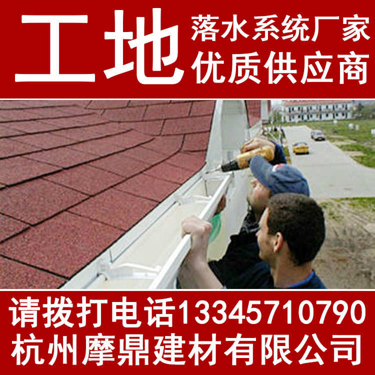 鋁合金門(mén)窗 金屬門(mén)窗 仿古門(mén)窗 斷橋鋁合金門(mén)窗 防火門(mén)窗 別墅門(mén)窗