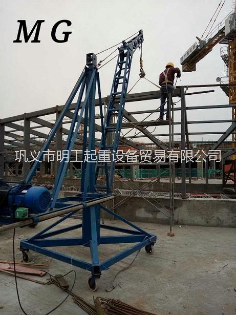 多功能吊運機(jī)、移動式車間碼頭吊