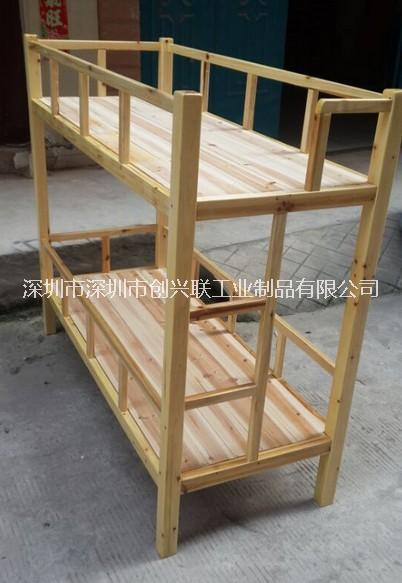 定做 松木實木雙層床 1.2 1.5米兒童床子母床高低床上下床 特價實木床