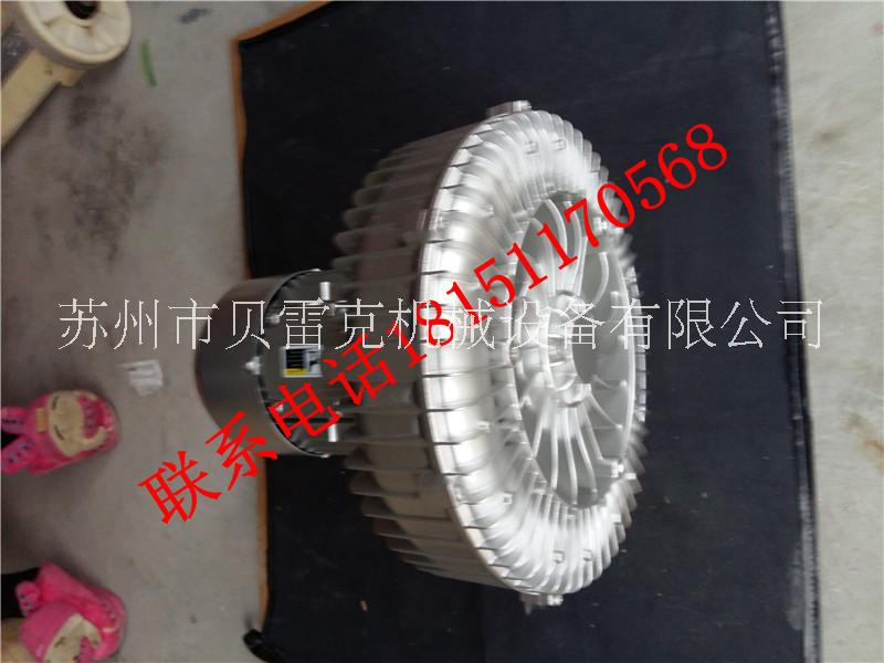 高壓風(fēng)機(jī) 高壓鼓風(fēng)機(jī) 漩渦式氣泵