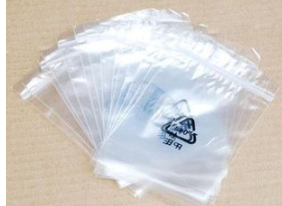 供應(yīng)PE膠袋 PE膠袋廠家 PE膠袋批發(fā)