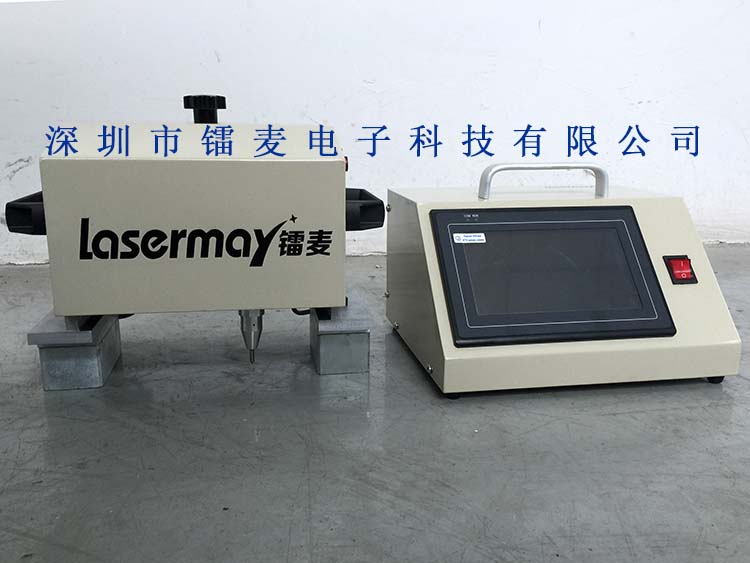 深圳廠家直銷包郵 摩托車發(fā)動(dòng)機(jī)打碼機(jī) 模具打標(biāo) 汽車大梁發(fā)打標(biāo)機(jī) 深圳 模具打碼 汽車氣動(dòng)打標(biāo)機(jī)