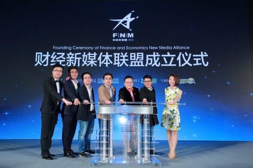 燈光音響、舞臺搭建 活動策燈光音響 舞臺搭建公司 開業(yè)慶典策劃 展覽展會 廣州策劃公司 燈光音響、舞臺搭建 活動策劃公司